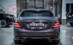 مێرسێدس بێنز S-Class